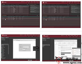 iplotz 在線網站產品原型設計工具
