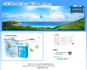 網站頁面設計與網頁和網站設計 核心原則與未來趨勢